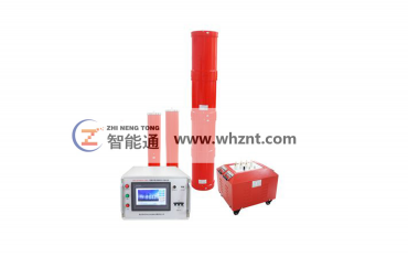 ZNT XB 變頻串聯諧振