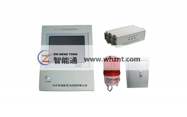 ZNT SF6氣體泄漏報警係統